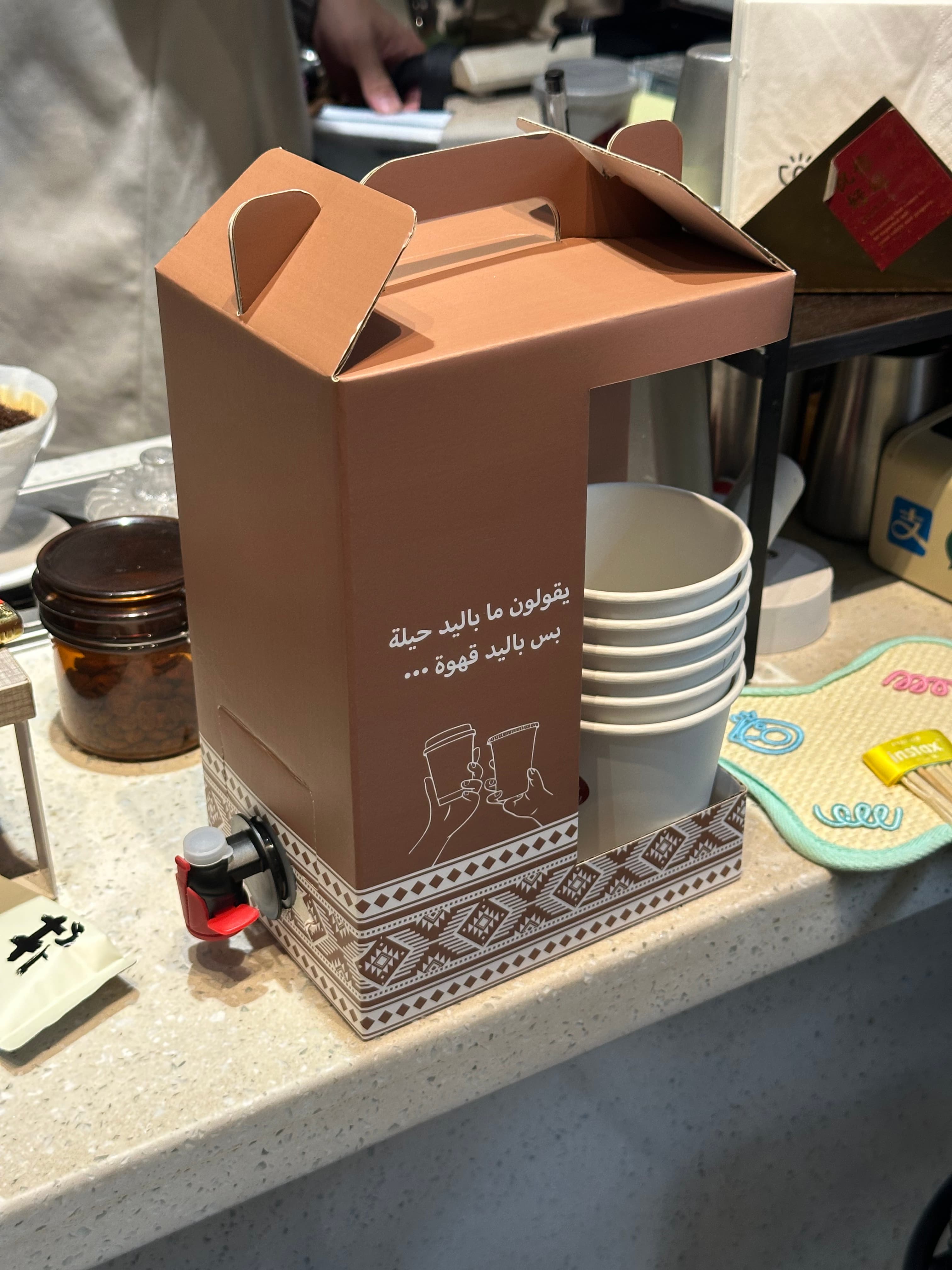 Tap Box